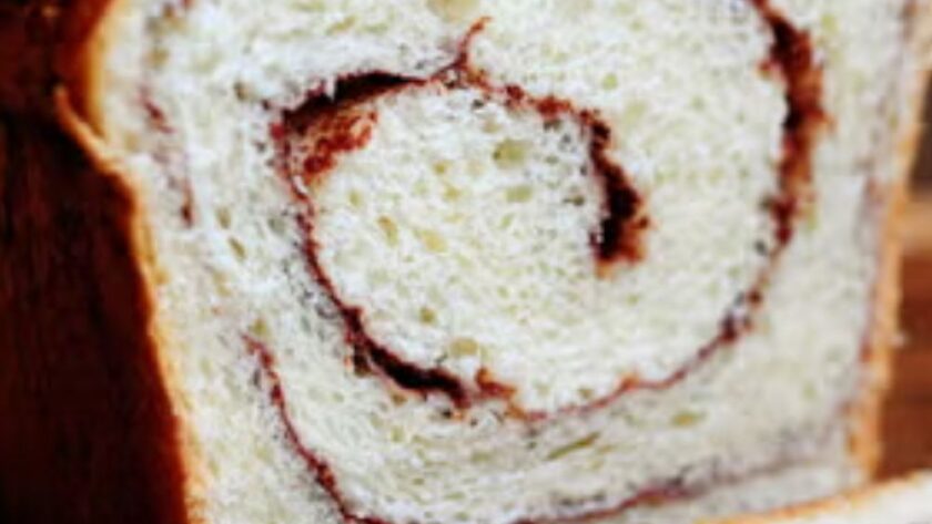 Pioneer Woman Cinnamon Bread